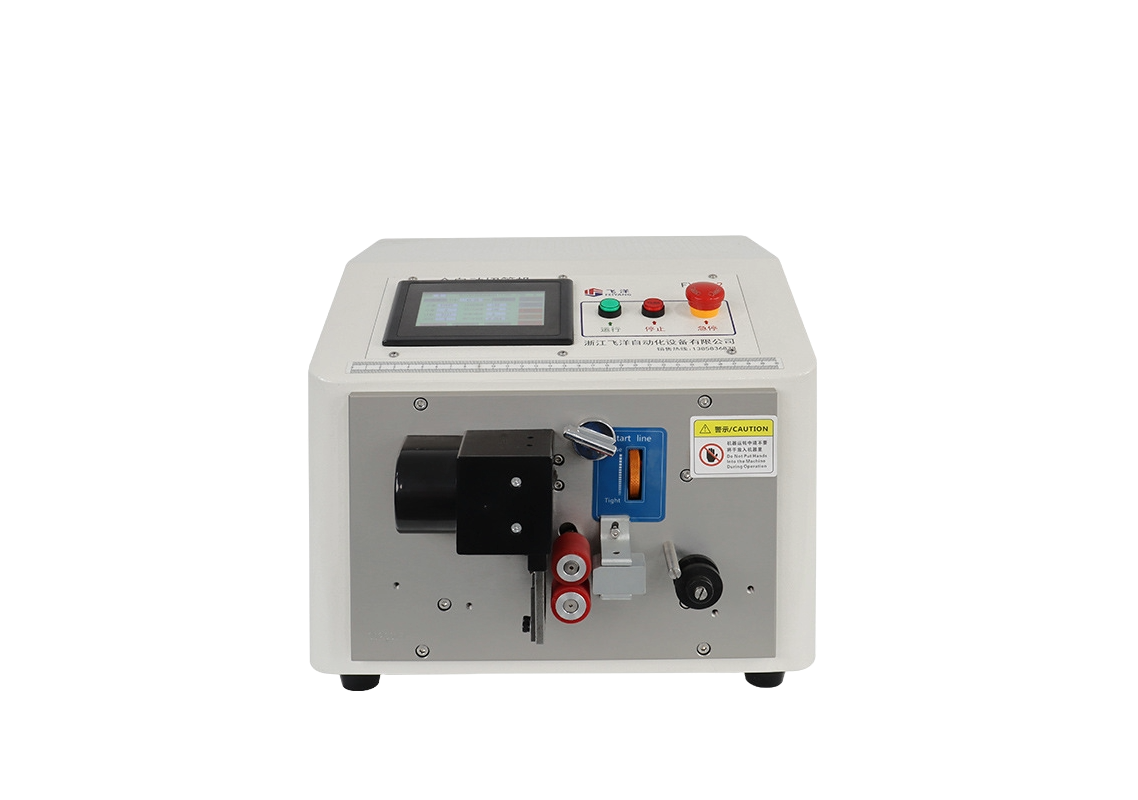 KK‑TC302 Auto Pipe Cutter