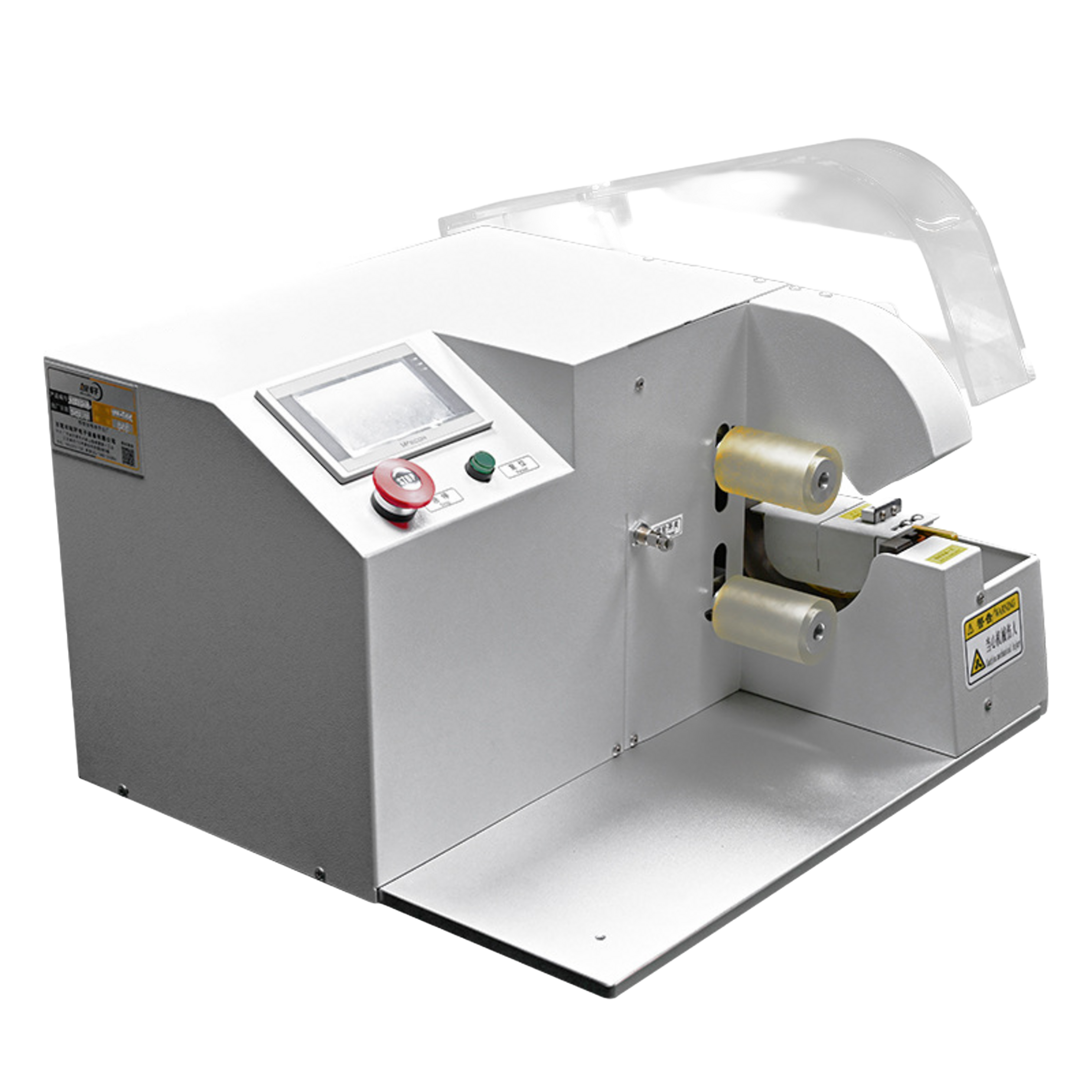 Tube shrink wrap machine front view