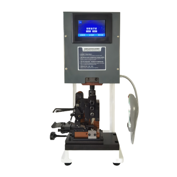 2T Servo Terminal Machine