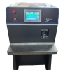 Terminal Crimping Machine (BVR wires)
