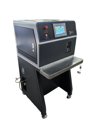 Terminal Crimping Machine (BVR wires)