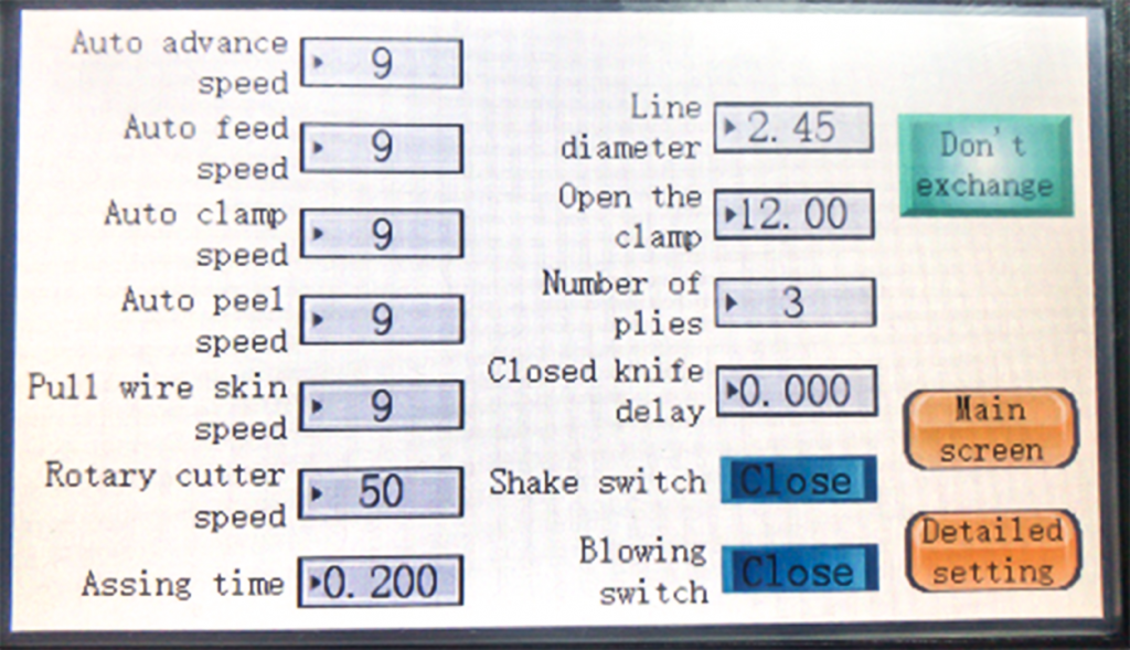 Coaxial Cable Stripping Machine Parameter Screen